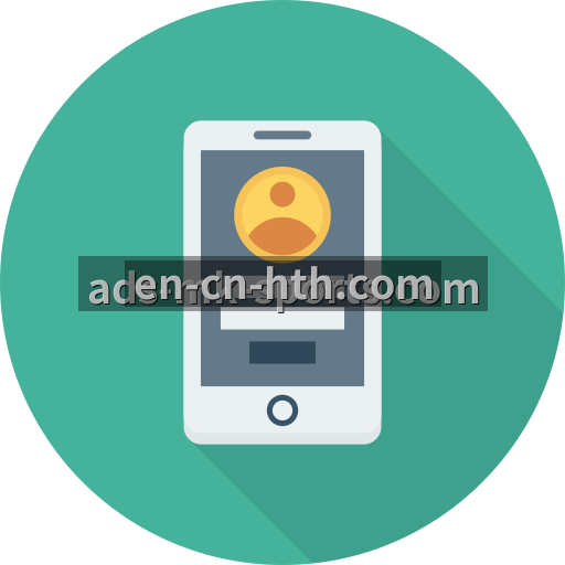 安全登录工具下载